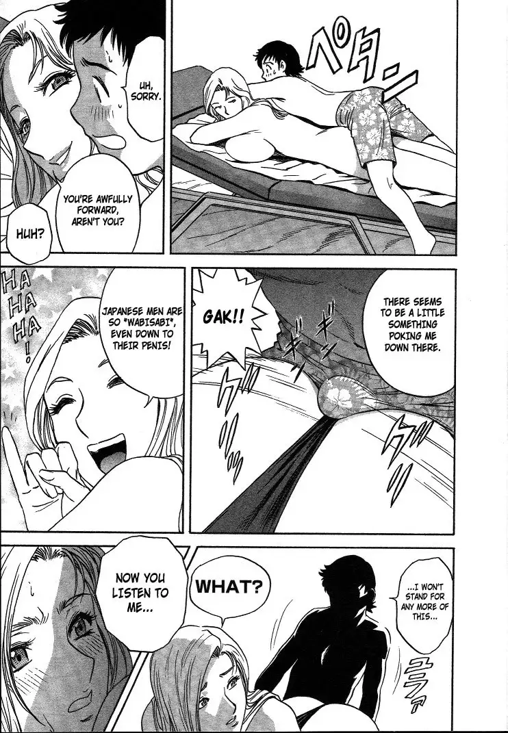 Boing Boing Teacher P10 - Summer Camp