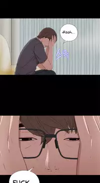 Girl Next Door Ch.1-30 (English) (Ongoing)