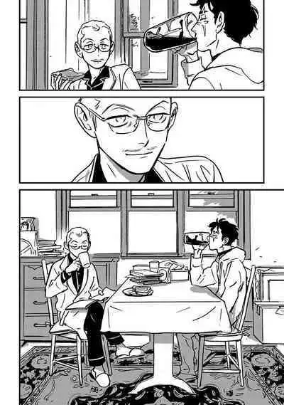 Sleeping Dead | 活死人 Ch. 1-2