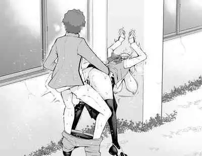 セイバー、慎二と学校裏で…❤