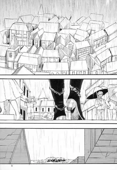 (COMITIA114) [Nemokoroppu (Miya Esaki)] Miss Doll