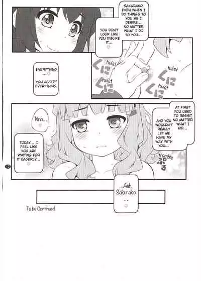 Himegoto Flowers 15 | Secret Flowers 15