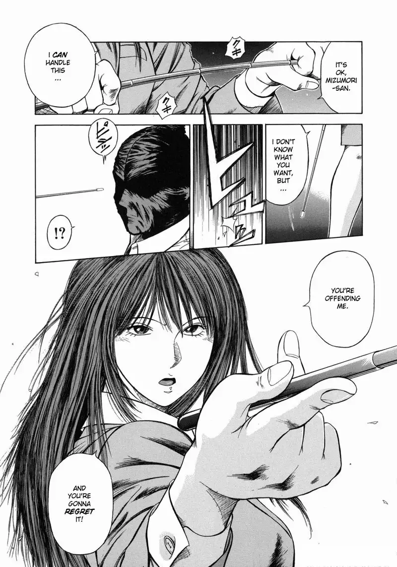 Dorei Jokyoushi Mashou No Curriculum 03