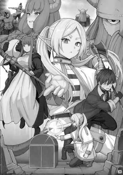 (C103) [Ohanabatake (Siseki Hirame)] Frieren's Chotto H na Hon (Sousou no Frieren)[English](Shiririn)