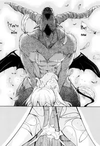 [Narusawa Kei] Boukoku Maou no Hoshihiko-kun Ch. 1-3 [English]