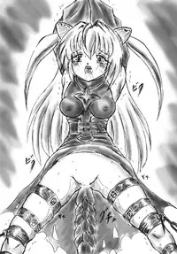 [Sumomo Dou (Sumomo EX)] Vivian Bessatsu 38 - Yami no Shoujo