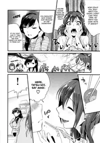 (C83) [Mushaburu (Musha Sabu)] Ane Gimi | Older Sister [English] {4dawgz + FUKE}