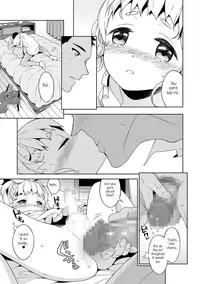 [MTNO] Shino-chan no Iu Toori (Chincopation) [English] [Nosebl33d] [Digital]