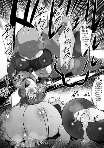 [Nekohachi Eigyoubu (Neko Samurai)] Maidorare Jou [English] [CrowKarasu]