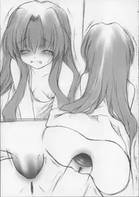 [JIBAKU-SYSTEM (Suzuki Amaharu)] Onegai Seitokaichousama -Ichigo- (Onegai Twins) [2005-04-10]