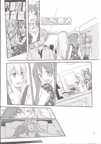 (C84) [Niratama (Sekihara, Hiroto)] Have a nice holiday (VOCALOID) [English] [Heavenchai]