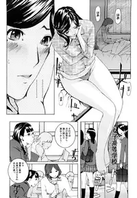 [Clone ningen] Momojiri 400%