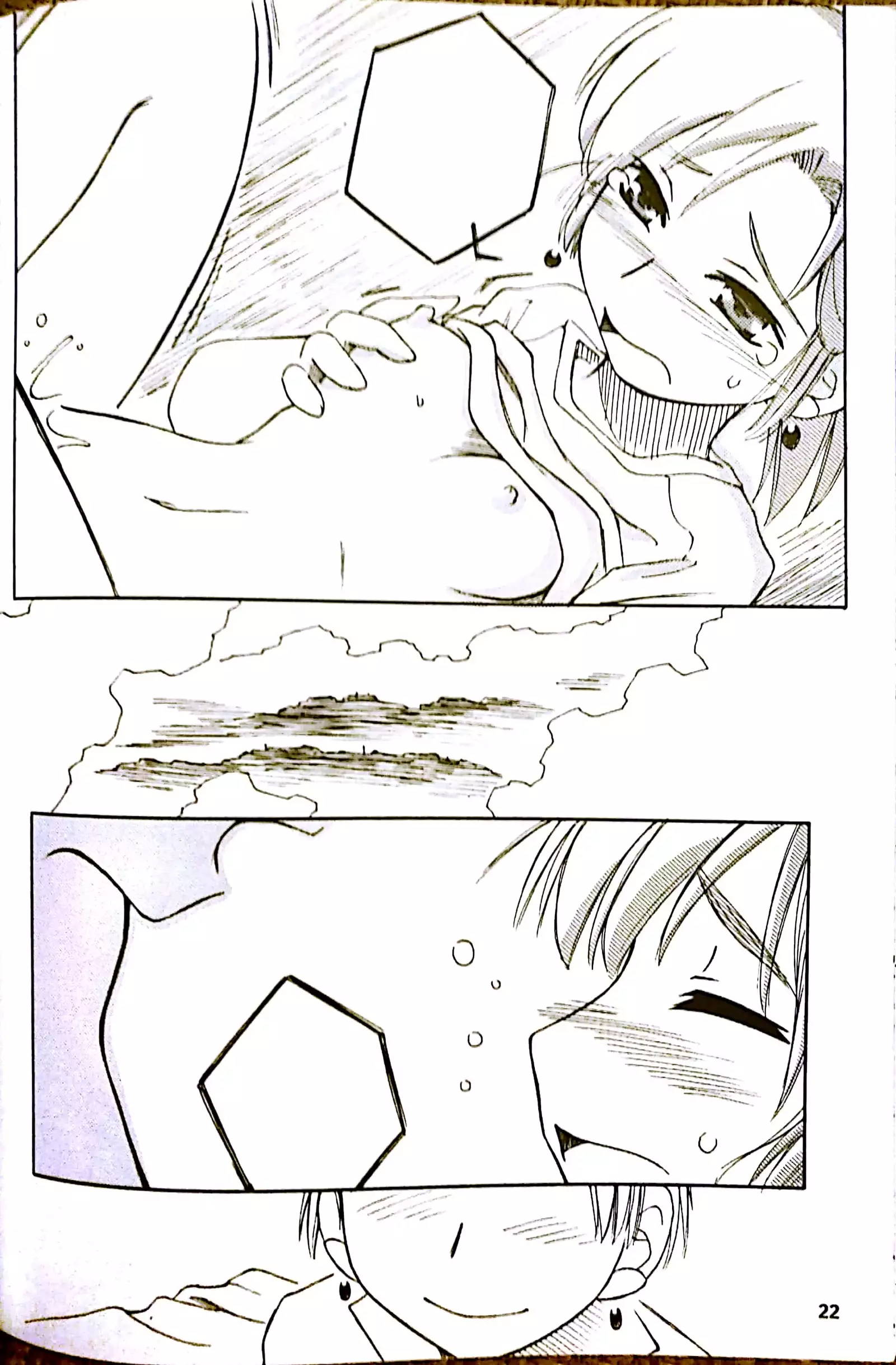 Yokohama Kaidashi kikou / FIDDLE / PEACEVILLE