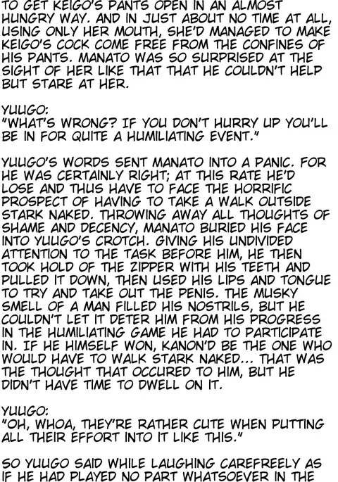 Sacrifice - The husband who ended up a sex slave -