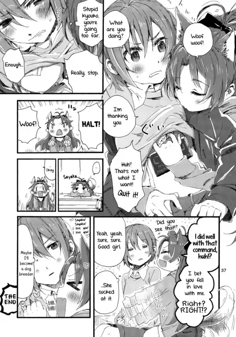 Our Dreams Tonight Will Be Sweet