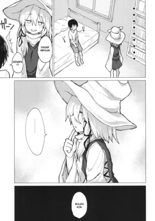 Suwa Nee-chan o Jikkuri Mite Sawaru Hon Suwa Shota Bangaihen 12