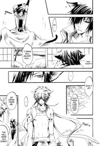 [Kuroshiro (Shirou Akira)] Sweet (Sengoku Basara) [English] [YukiMitai]