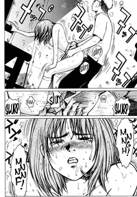 [Poo & Momodenbu] R901 (Minamokoisu) [English] [B.E.C. Scans]