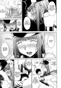 [Yarii Shimeta] I Love! [English] [Decensored]