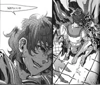 (C73) [ROCK'N'DOLLESS (Himemiko)] Beautifullife (Code Geass)