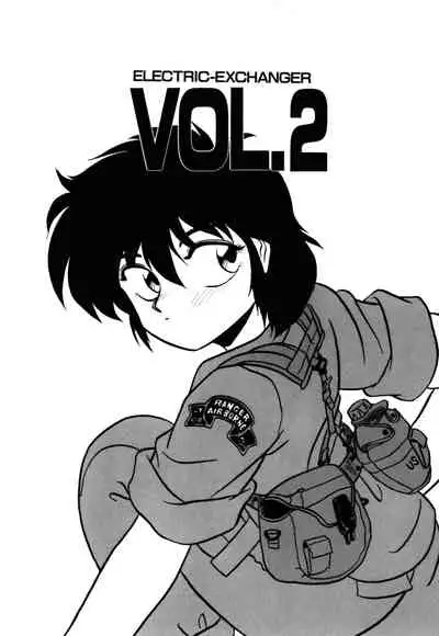 Dengeki Exchange Ch.1-2