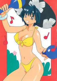 [Amanatsu Makoto] Amakan