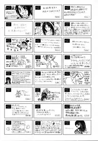 COMIC AUN 2009-04 Vol. 154