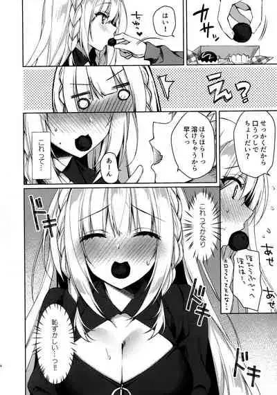 Chokotto Sex Reiwa-chan