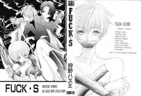 [Karino Hasumi] FUCK•S
