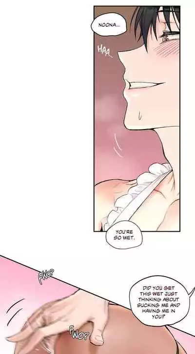 [Choe Namsae, Shuroop] Sexercise Ch. 1-35 [English]