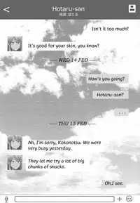 [Merkonig] B-Trayal 7 (Dagashi Kashi) [English]