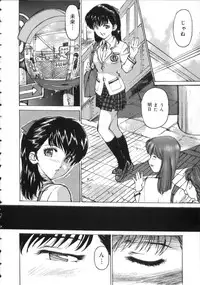 [Mayumi Daisuke] Hentai-san Irasshai