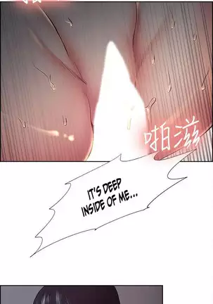 Taste of Forbbiden Fruit Ch.38/53