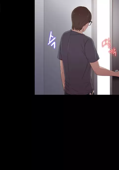 Girl Next Door Ch.1-32