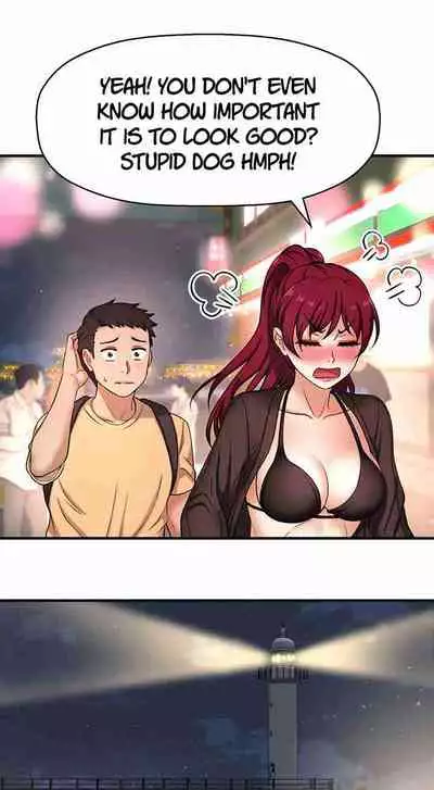 I Want To Know Her Ch.20?