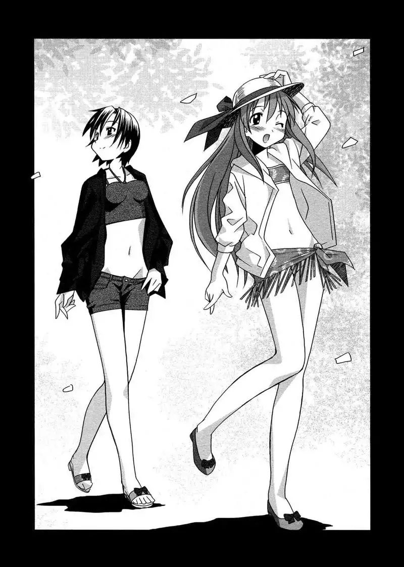 A Wish of My Sister 7 - Coming Out