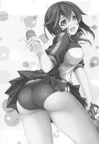 [Seitokaishitsu (Akimoto Dai)] HAYASUI QUICK SUPPLY (Kantai Collection -KanColle-)