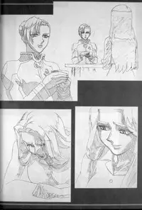 (C67) [Kamidake Onsen] Ianryokou Toujitsu No Yoru 5 (Tenchi Muyou!)