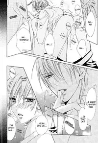 Cosplay Cafe-Oneshot[S-I]