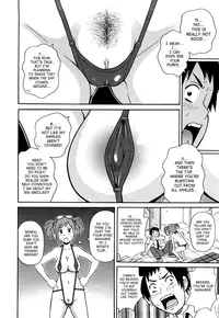 [John K. Pe-ta] Super Monzetsu Mega Bitch Ch. 1 [English] {SaHa}