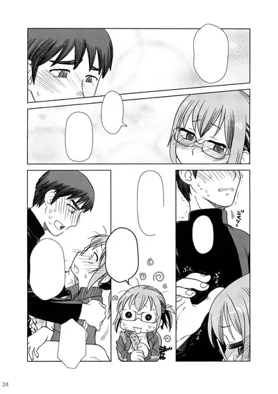 Comic Market de Aimashou Soushuuhen