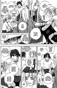 [Kazusa Takashima] Wild Rock [English]