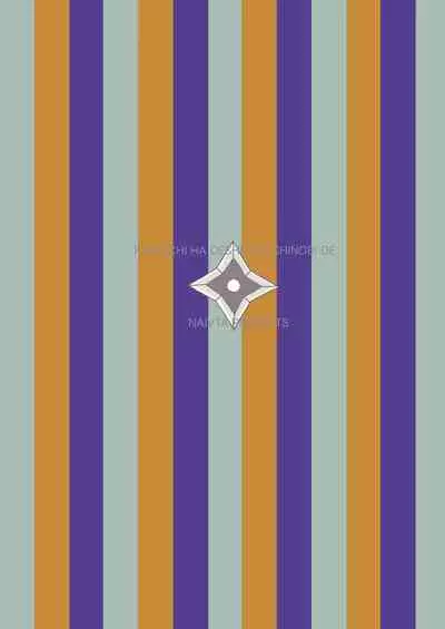 Kunoichi wa Deshi to Oshinobi de