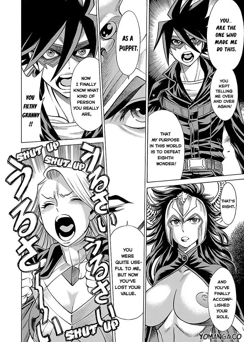 Don't Meddle In My Daughter Vol.1-15