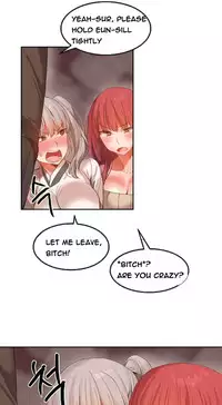 [Mx2J] Hari Dormitory Ch.0-30 (English) (Ongoing)