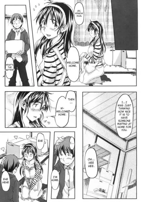 Momozono Gakuen Chp. 11