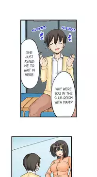 [Mokko] I Massage My Sister Every Night Ch 1-37