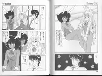 [Oshino Shinobu] Bunny 3%