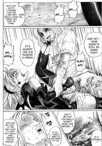 (SC32) [Cyclone (Izumi Kazuya)] Rogue Spear 5 (Shadow Lady) [English] [SaHa]