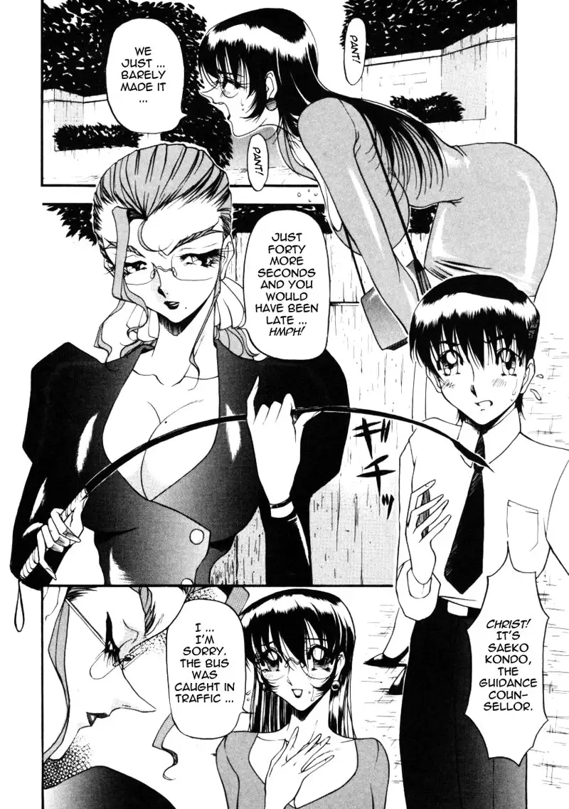 Wonderful Feeling Ch5